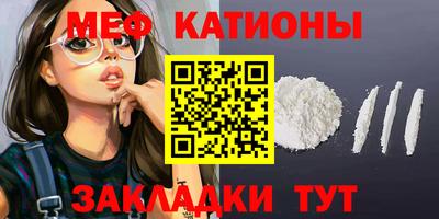 СК Апшеронск