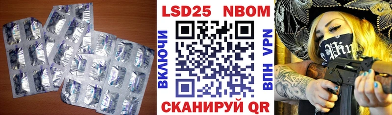 ЛСД экстази ecstasy  где купить наркоту  Благодарный 