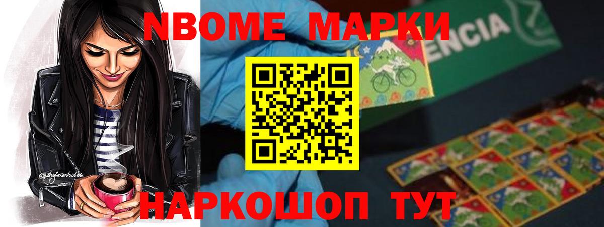 ЛСД экстази кислота  Благодарный  Лсд 25 экстази кислота 