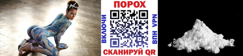 закладки  сайты даркнета какой сайт  Первитин Декстрометамфетамин 99.9%  Благодарный 